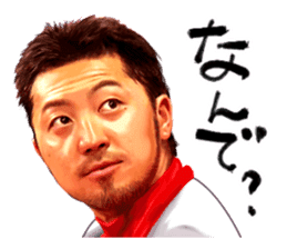 Kachiguse CARP Ryosuke Kikuchi Vol.2 sticker #15908050