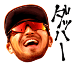 Kachiguse CARP Ryosuke Kikuchi Vol.2 sticker #15908053