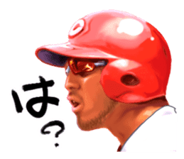 Kachiguse CARP Ryosuke Kikuchi Vol.2 sticker #15908061