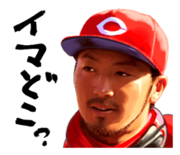 Kachiguse CARP Ryosuke Kikuchi Vol.2 sticker #15908063
