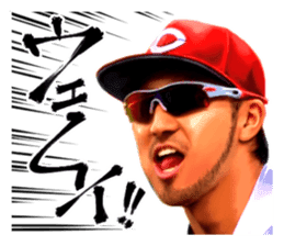 Kachiguse CARP Ryosuke Kikuchi Vol.2 sticker #15908068