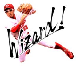 Kachiguse CARP Ryosuke Kikuchi Vol.2 sticker #15908071