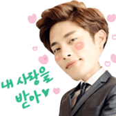 <Noble, My Love> Kang Hoon Special sticker #15908355