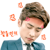 <Noble, My Love> Kang Hoon Special sticker #15908361