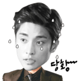 <Noble, My Love> Kang Hoon Special sticker #15908364