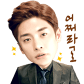 <Noble, My Love> Kang Hoon Special sticker #15908365