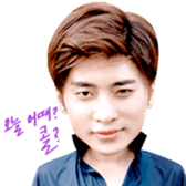 <Noble, My Love> Kang Hoon Special sticker #15908366