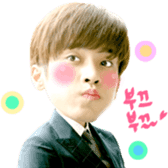 <Noble, My Love> Kang Hoon Special sticker #15908368