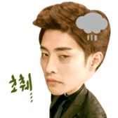 <Noble, My Love> Kang Hoon Special sticker #15908369