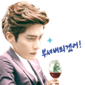 <Noble, My Love> Kang Hoon Special sticker #15908371