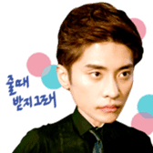 <Noble, My Love> Kang Hoon Special sticker #15908372