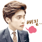<Noble, My Love> Kang Hoon Special sticker #15908373