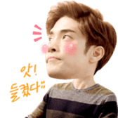 <Noble, My Love> Kang Hoon Special sticker #15908374