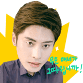 <Noble, My Love> Kang Hoon Special sticker #15908377