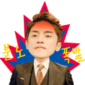 <Noble, My Love> Kang Hoon Special sticker #15908378