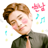 <Noble, My Love> Kang Hoon Special sticker #15908379