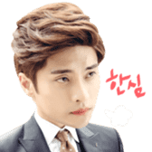 <Noble, My Love> Kang Hoon Special sticker #15908383