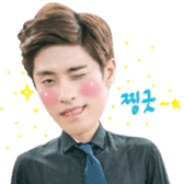 <Noble, My Love> Kang Hoon Special sticker #15908384