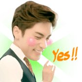 <Noble, My Love> Kang Hoon Special sticker #15908386