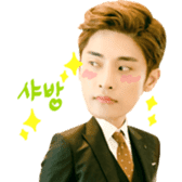 <Noble, My Love> Kang Hoon Special sticker #15908388