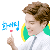 <Noble, My Love> Kang Hoon Special sticker #15908389