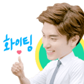 <Noble, My Love> Kang Hoon Special sticker #15908389