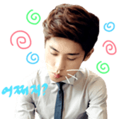 <Noble, My Love> Kang Hoon Special sticker #15908391