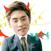 <Noble, My Love> Kang Hoon Special sticker #15908392