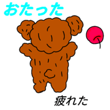 Mr .FUWAKUMA ~Aomori-ken dialect~ sticker #15908415