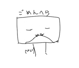 ink.sticker sticker #15908418