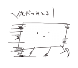 ink.sticker sticker #15908420