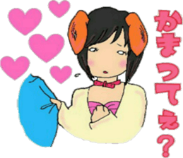 chocolatedog sticker #15908434