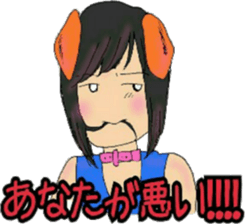 chocolatedog sticker #15908436