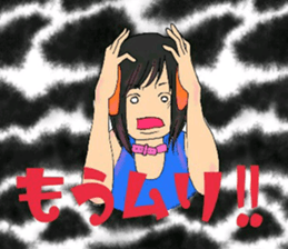 chocolatedog sticker #15908437