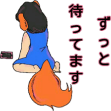 chocolatedog sticker #15908438