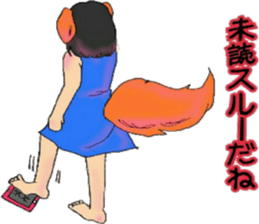 chocolatedog sticker #15908439