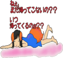 chocolatedog sticker #15908441