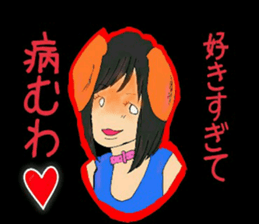 chocolatedog sticker #15908443