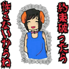 chocolatedog sticker #15908444