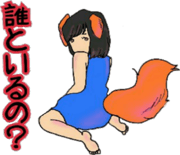 chocolatedog sticker #15908446