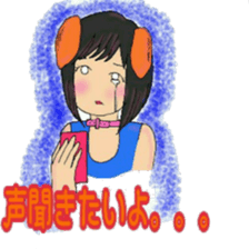 chocolatedog sticker #15908447