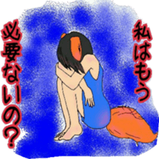 chocolatedog sticker #15908448