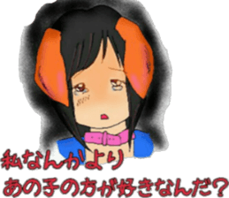 chocolatedog sticker #15908449