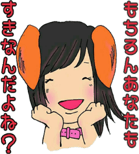 chocolatedog sticker #15908451