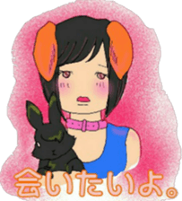 chocolatedog sticker #15908452