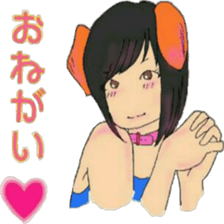 chocolatedog sticker #15908453