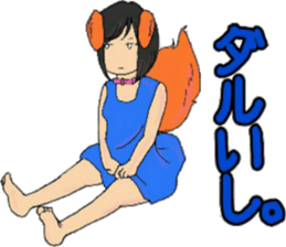 chocolatedog sticker #15908455