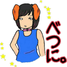 chocolatedog sticker #15908456