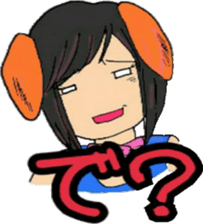 chocolatedog sticker #15908457