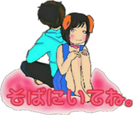 chocolatedog sticker #15908458